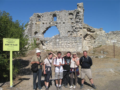 Мангуп